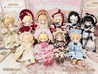 Shenzhen Mabell Animation Development Vintage treasures - Antique Gift Box (8 figures set) - Blind Boxes - photo 1