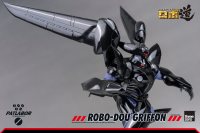 Mobile Police Patlabor - ROBO-DOU Griffon 7