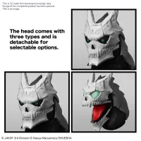 BANDAI HOBBY Figure-rise Standard KAIJU NO. 8 - Kaiju No. 8 - photo 2