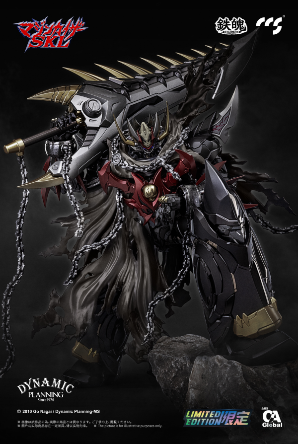 CCS Mazinkaiser SKL