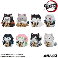 MEGA CAT PROJECT Demon Slayer：Kimetsu no Yaiba Demon Slayer Fortune Cats ver. 02 2