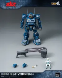 threezero Armored Trooper VOTOMS ROBO-DOU Strikedog - Armored Trooper VOTOMs - photo 17