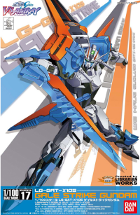 HG 1/100 #17 VS Astray - Gale Strike Gundam 3