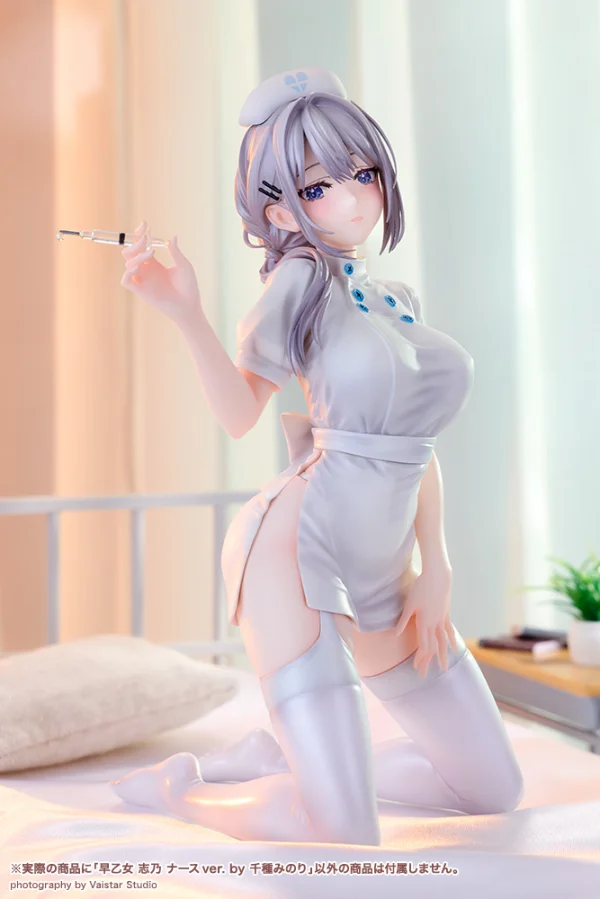 KOTOBUKIYA Saotome Shino Nurse Ver. by Minori Chigusa - Scale Figures