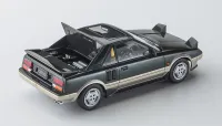 Hasegawa [HC51] 1:24 TOYOTA MR2 (AW11) EARLY VERSION G-Limited (Moon Roof) - Scale Kits - photo 6