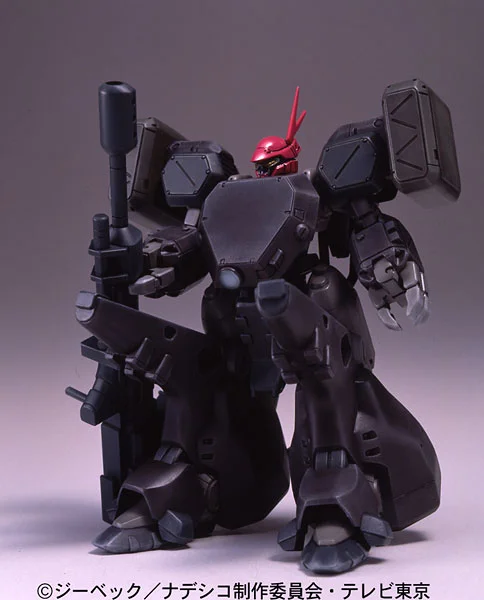 BANDAI HOBBY 1/48 Artillery Battle Frame Aestivalis - Martian Successor Nadesico