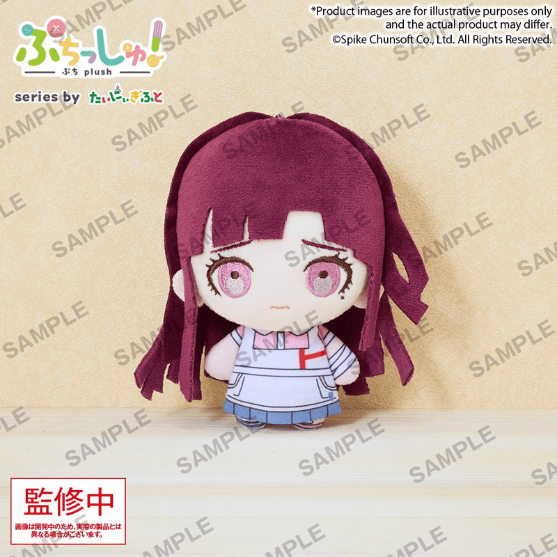 Puchish! Danganronpa Series Mikan Tsumiki