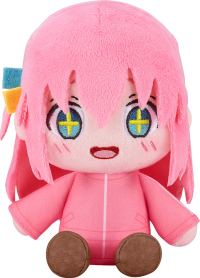 Plushie Hitori Gotoh: Sparkly-Eyed Ver. With Ripe Mango Box Carrying Case 2