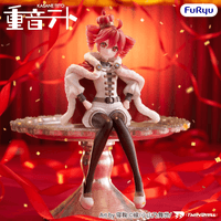 KASANE TETO Noodle Stopper Figure -KASANE TETO King ver.-