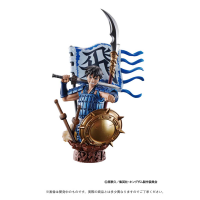 KINGDOM Domination Chapter 1 Set [with leg parts] 2