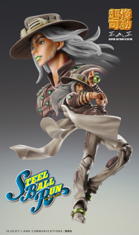 Chozokado Gyro Zeppeli Third 9
