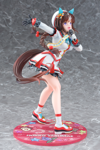 [White Wings Alight] Hokko Tarumae 3
