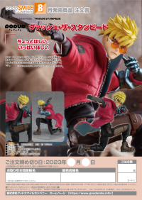 POP UP PARADE Vash the Stampede 8