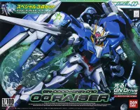 BANDAI HOBBY HG 1/100 #13 OO Gundam + O-Raiser - Mobile Suit Gundam 00 - photo 1