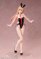 Marin Kitagawa: Bare Leg Bunny Ver. 1