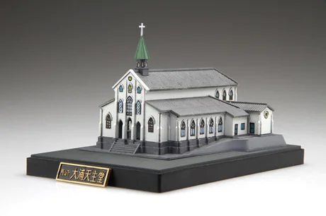 Fujimi [Castle-25]  Oura Church - Scale Kits