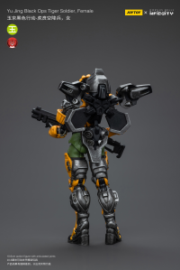 Yu Jing Black Ops Tiger Soldier, Female 4