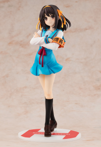 Light Novel Edition Haruhi Suzumiya 3
