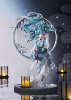 Hatsune Miku: Han Gong Qiu Yue Ver. 1