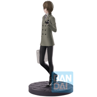 Goro Akechi (Persona 5 Royal) 2