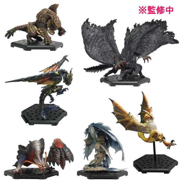 CAPCOM Capcom Figure Builder Monster Hunter Standard Model Plus Vol.23 - Monster Hunter