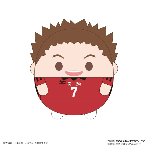 MAX LIMITED FUWA KORORIN M SIZE (H) - Haikyu!!