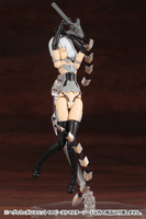 HEAVY WEAPON UNIT14 BEAST MASTER SWORD 24