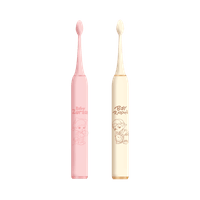 Rayan&Zoraa back to school (Kuji Full Set) 27