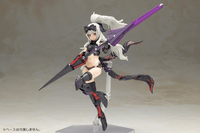 FRAME ARMS GIRL DURGA II 〈Noire Ver.〉 6