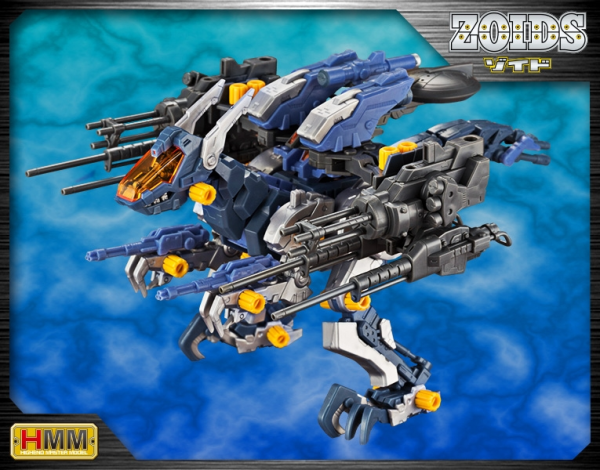 RZ-030 GUN SNIPER W2