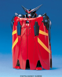 HG 1/100 Master Gundam 2