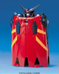 BANDAI HOBBY HG 1/100 Master Gundam - Mobile Fighter G Gundam - photo 2