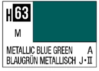 GSI Creos AQUEOUS HOBBY COLOR - H63 METALLIC GLOSS METALLIC BLUE GREEN (IJA/IJN AIRCRAFT) - photo 1
