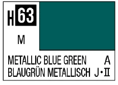 GSI Creos AQUEOUS HOBBY COLOR - H63 METALLIC GLOSS METALLIC BLUE GREEN (IJA/IJN AIRCRAFT)