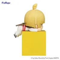 FuRyu Hell's Paradise　Hikkake Figure -Fuchi- - Hell's Paradise: Jigokuraku - photo 4