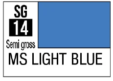 G Spray - Light Blue