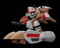 MODEROID Orguss 8