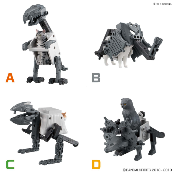 NEKOBUSOU3 CHUMORI (ORDER BY CARTON 2x A,B,C,D)