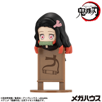 Ochatomo series Demon Slayer：Kimetsu no Yaiba （Repeat） 4