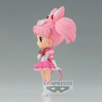BANDAI Eternal Sailor Chibi Moon (ver. B) - Sailor Moon - photo 3