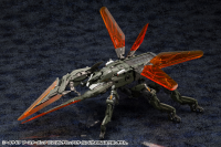 HEXA GEAR BOOSTER PACK 012 MULTI-LOCK MISSILE 15