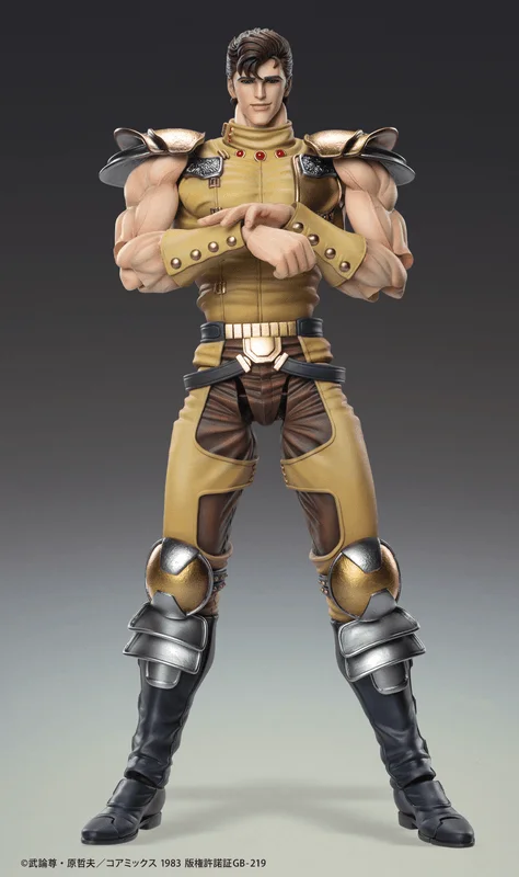 Medicos Entertainment Chozokado JUZA - Fist of the North Star