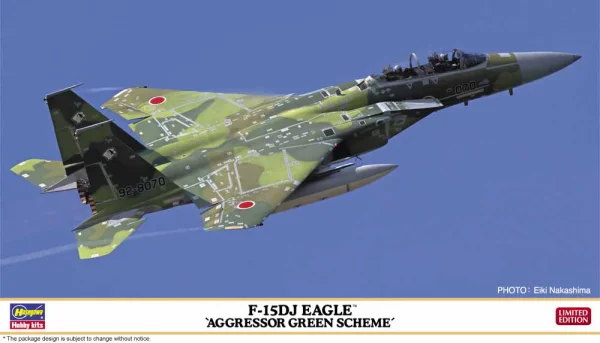 1/72  F-15DJ EAGLE "AGGRESSOR GREEN SCHEME"
