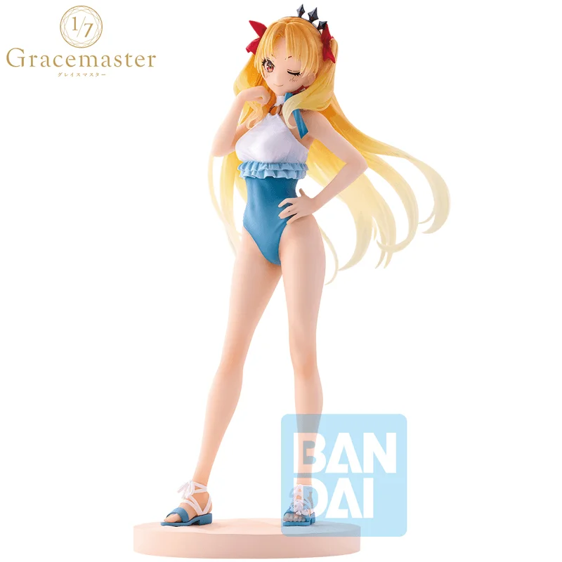 BANDAI Beast/Ereshkigal (Fate/Grand Order) - Fate/Grand Order
