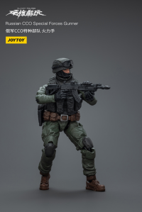 Russian CCO Special Forces Gunner 2