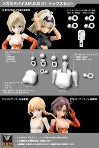 KOTOBUKIYA MEGAMI DEVICE M.S.G 01 TOPS SET BLACK - Megami Device - photo 8