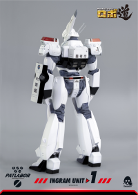 Mobile Police Patlabor - ROBO‐DOU Ingram Unit 1 17