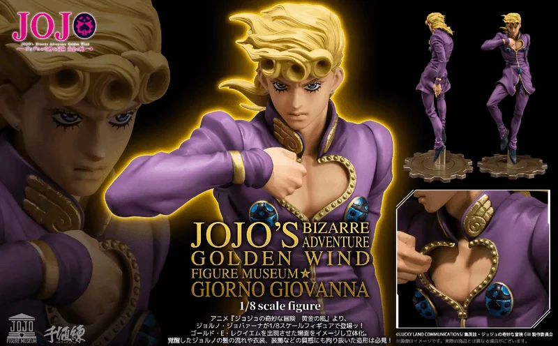 Sen-ti-nel JoJo’s Bizarre Adventure: Golden Wind” FIGURE MUSEUM  Giorno Giovanna 1/8 Scale Figure - JoJo's Bizarre Adventure