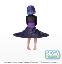 "OSHI NO KO" PM Perching Figure "Akane Kurokawa" 3