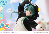PRISMA WING Kuma Kuma Kuma Bear Punch! Yuna 1/7 Scale Pre-Painted Figure 21